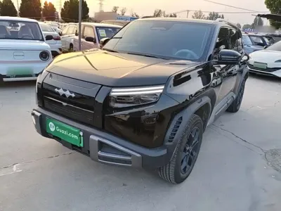 Fang Cheng Bao Titanium 3