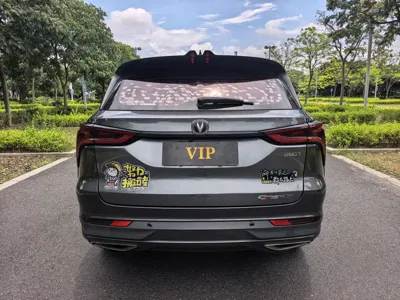 Changan 长安CS75PLUS