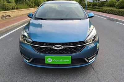 Chery Arrizo 5