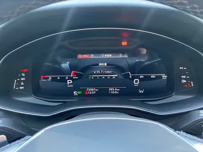 Audi S7
