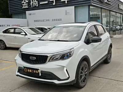 Geely Vision X3