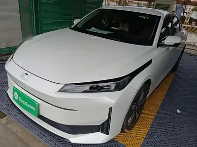 Qiyuan Qiyuan A05