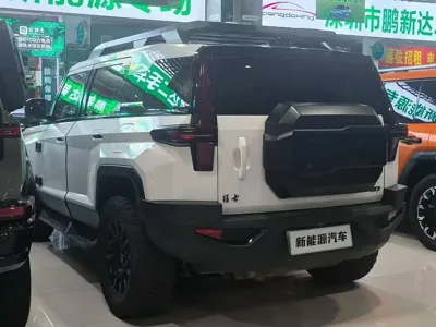 Mengshi Mengshi 917