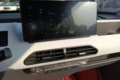 Geely Galaxy Panda
