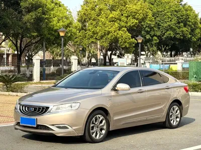 Geely Borui