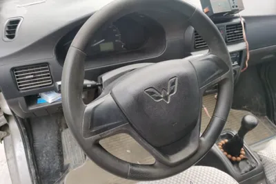 Wuling Rongguang