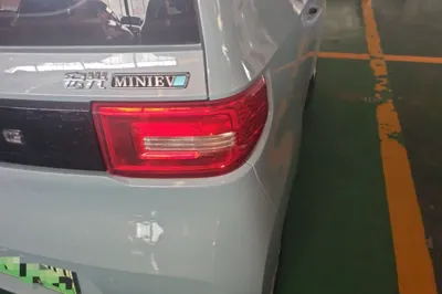 Wuling Hongguang MINIEV