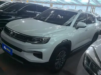Changan CS35PLUS