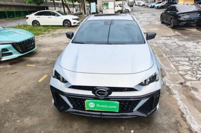 GAC Trumpchi EMPOW