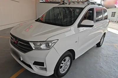 Wuling Hongguang