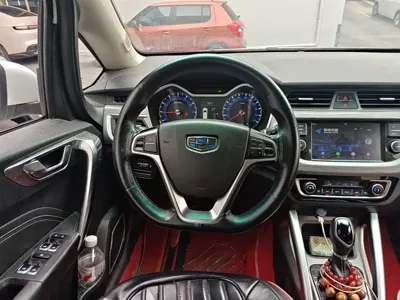 Geely Vision X3