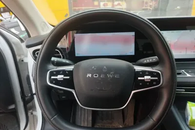 Roewe D7
