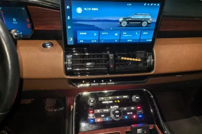 Lincoln Navigator