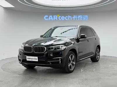 BMW X5 (Import)