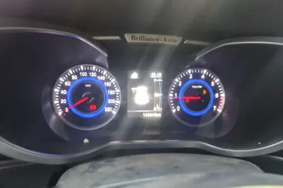 Brilliance V3