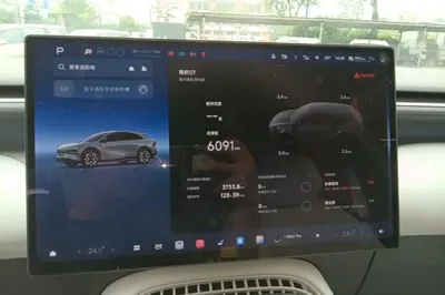 Xpeng G7