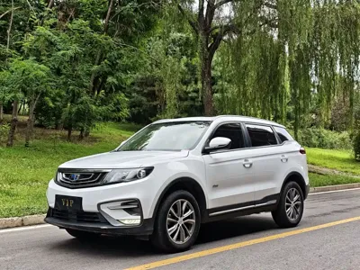 Geely Boyue