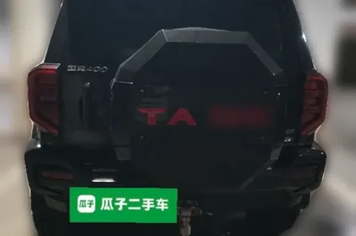 Tank 400 New Energy