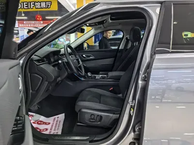 Land Rover Velar