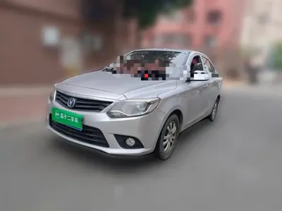 Changan V3
