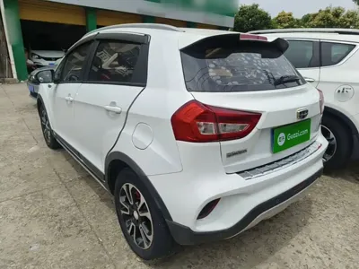 Geely Vision X3