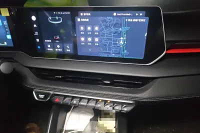 Geely Auto Binray