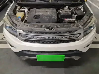 Changan CS75