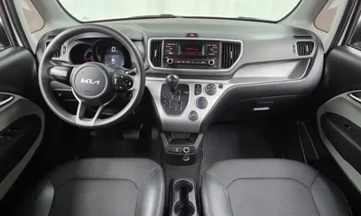 Kia Ray