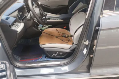 Geely Auto Preface