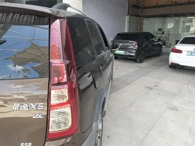 Fengxing X5