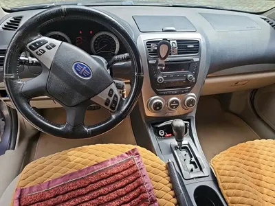 Bestune B50