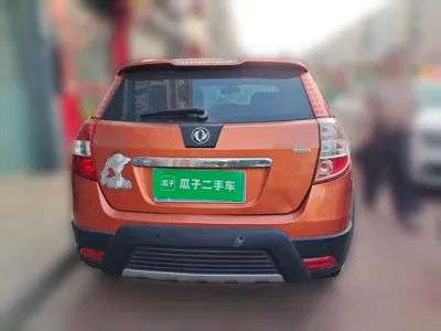 Dongfeng Aeolus H30