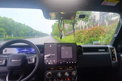 iCAR V23