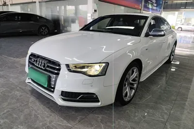 Audi S5