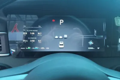 Li Auto ONE