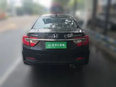 Honda Crider