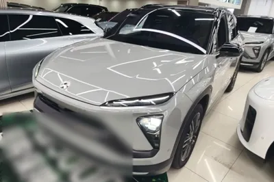 Nio ES6
