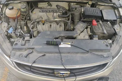 Geely Auto Emgrand GL