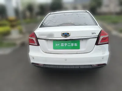 Geely Auto Diamond