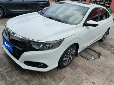 Honda Crider