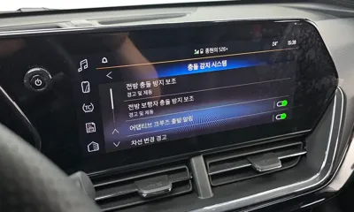 ChevroletGMDaewoo Trax