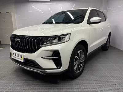 Geely Vision X6