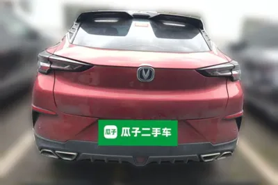 Changan UNI-T