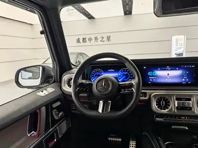 Mercedes-Benz G-Class New Energy