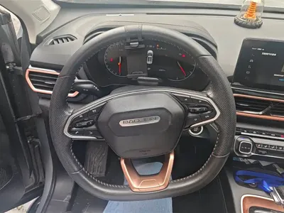 Baojun RS-5
