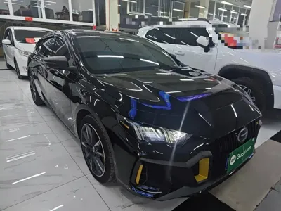 GAC Motor Shadow Leopard