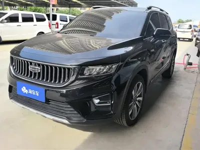Geely Haoyue