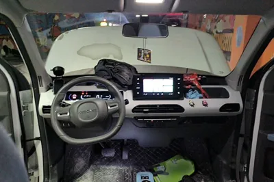 Geely Galaxy Panda