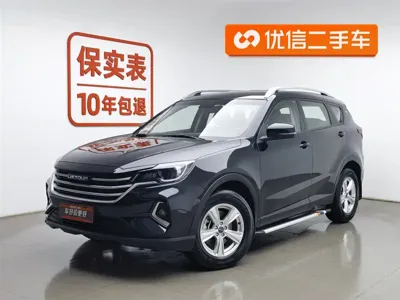 Jetour X70M