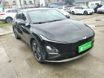 Wuling Xingguang